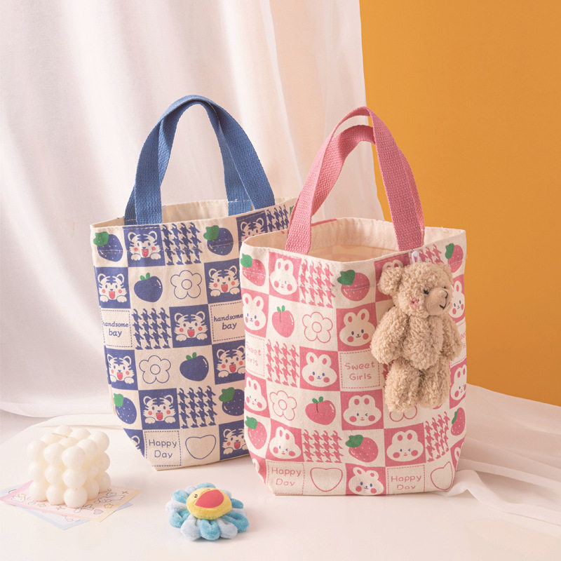 新款伴手礼可爱兔子老虎ins手拎帆布包便当袋上班通勤时尚饭盒袋,淘宝优惠券,粉丝福利购,淘宝优惠卷