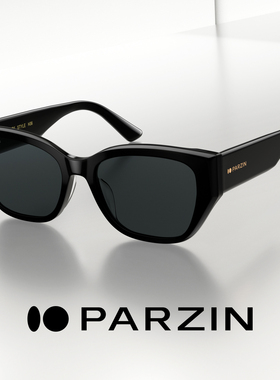 【周也同款星咖镜】帕森女大框复古宽腿防晒太阳镜PZ7862