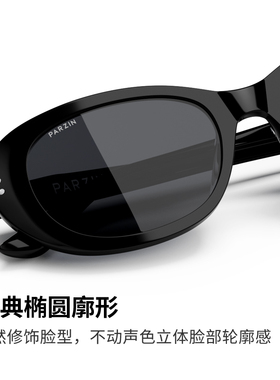 帕森女太阳镜时尚潮酷个性轻奢风