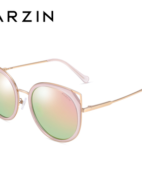 帕森女士时尚风金属彩膜太阳镜
