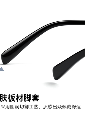 帕森高清偏光太阳镜经典飞行员墨镜男款开车专用防晒蛤蟆镜8383