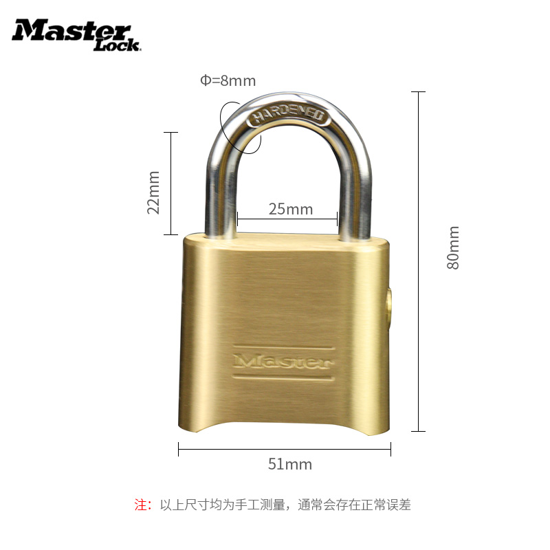 MasterLock玛斯特锁实心黄铜超控钥匙通开大门锁密码锁176KAMCN - 图1