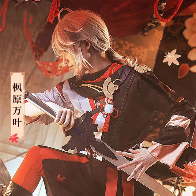 悟空二次元 原神cos服稻妻城枫原万叶cosplay男装动漫服装衣服c服 - 图1