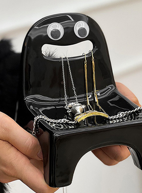 陶瓷托盘椅子造型家居摆件