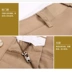 Bố mặc mùa thu mặc quần nam trung niên 40-50 tuổi giản dị quần rộng kích cỡ quần dài nam - Quần tây thường quần tây đen Quần tây thường