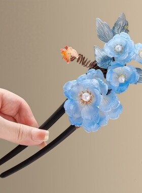 新中式国色天香牡丹U型发簪木簪