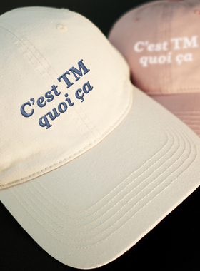 C'est TM quoi Ga韩国情侣男女百搭显脸小鸭舌帽刺绣软顶棒球帽