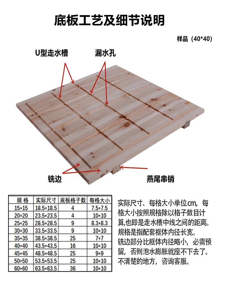 豆腐模具 家用定制豆腐箱木制豆腐框商用豆腐盒 做豆腐的工具全套