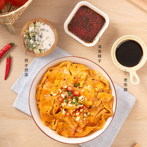 阿宽红油面皮凉皮泡面速食食品方便面整箱麻酱拌面非火鸡面袋夜宵 - 图3