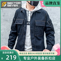 Section 7 DCU Tactical Denim Jacket Spring Mens Military Meme Retro Casual Locomotive Multi-Bag Tooling Denim Jacket