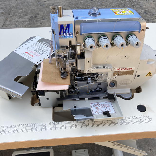 Genuine Pegasus industrial close copy four-thread overlock sewing machine