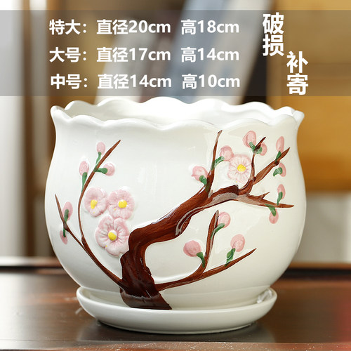 清仓特价特大号花盆带托盘大口径简约吊兰家用室内外绿植多肉花盆 - 图0