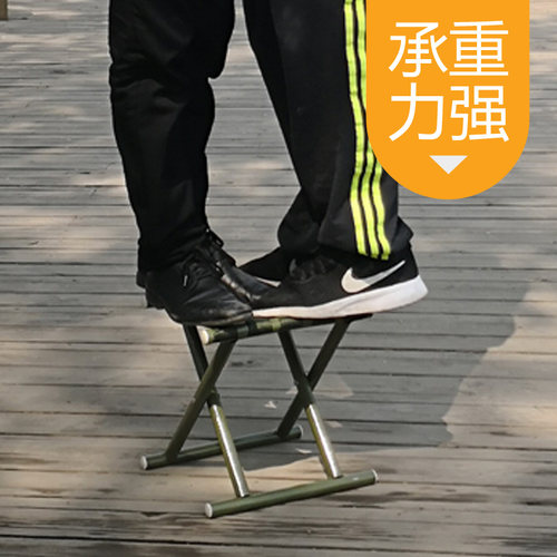 折叠椅子火车折叠凳子小马扎凳折叠便携户外钓鱼椅小板凳凳子结实 - 图1