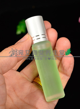 正品纯艾油艾草精油艾灸油臻艾堂通经络身体按摩刮痧活络艾叶精油