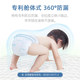 Yinyinyun sense cotton baby pull-up pants/diapers