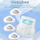 Yinyinyun sense cotton baby pull-up pants/diapers