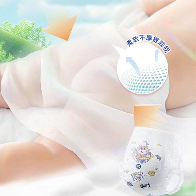 Yinyin surewin pull-up pants ultra-thin breathable baby diapers NB-S/M/L/XL/XXL large size diapers