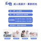 Yinyin soft time adult diapers for pregnant women