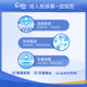Yinyin adult diapers special diapers for the elderly