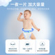 Yinyinyun sense cotton baby pull-up pants/diapers