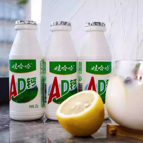 娃哈哈ad钙奶儿童营养早餐乳酸牛奶饮料娃哈哈酸奶饮品220g*24瓶 - 图3