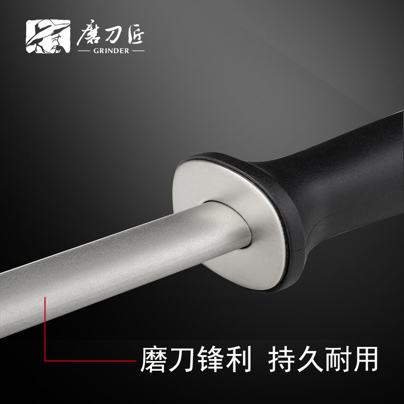 磨刀匠荡刀棍金刚石便携式磨刀棒专业正品屠夫磨刀器家用磨刀石_虎窝淘