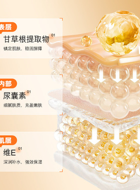 李佳琪推荐夕碧泉维生素c亮透嫩肤喷雾300ml保湿补水滋润喷雾