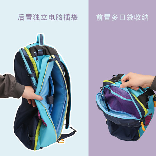 户外旅行双肩包男女旅游轻便行李包书包登山徒步运动包大容量背包 - 图2