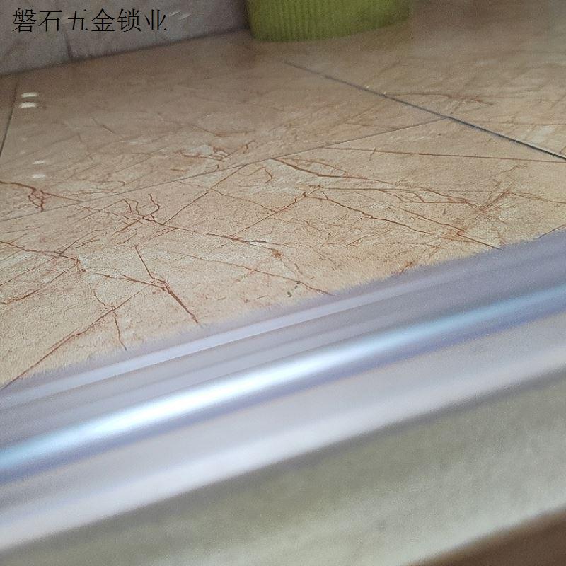 加厚玻璃门下挡水条浴室门密封下防水条淋浴房推拉门底部阻水条. - 图2