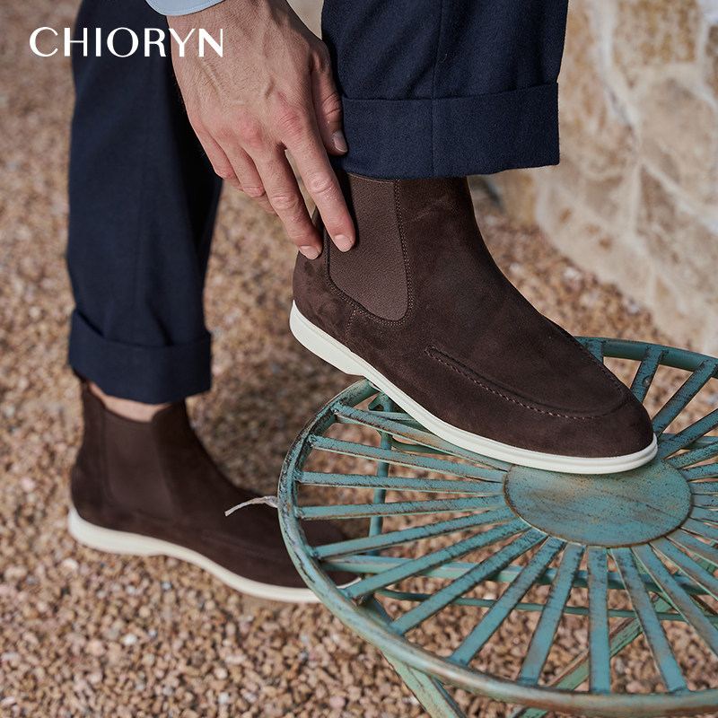 【丝光绒头层小牛皮】chioryn青润LP切尔西靴男中帮英伦风马丁靴,淘宝优惠券,粉丝福利购,淘宝优惠卷