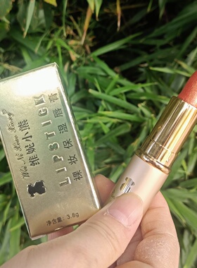 维妮小熊裸妆保湿唇膏珠光口红