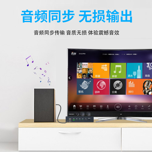 优霆数字光纤音频切换器四进一出4个电视蓝光机顶盒DVD共享音响 - 图0