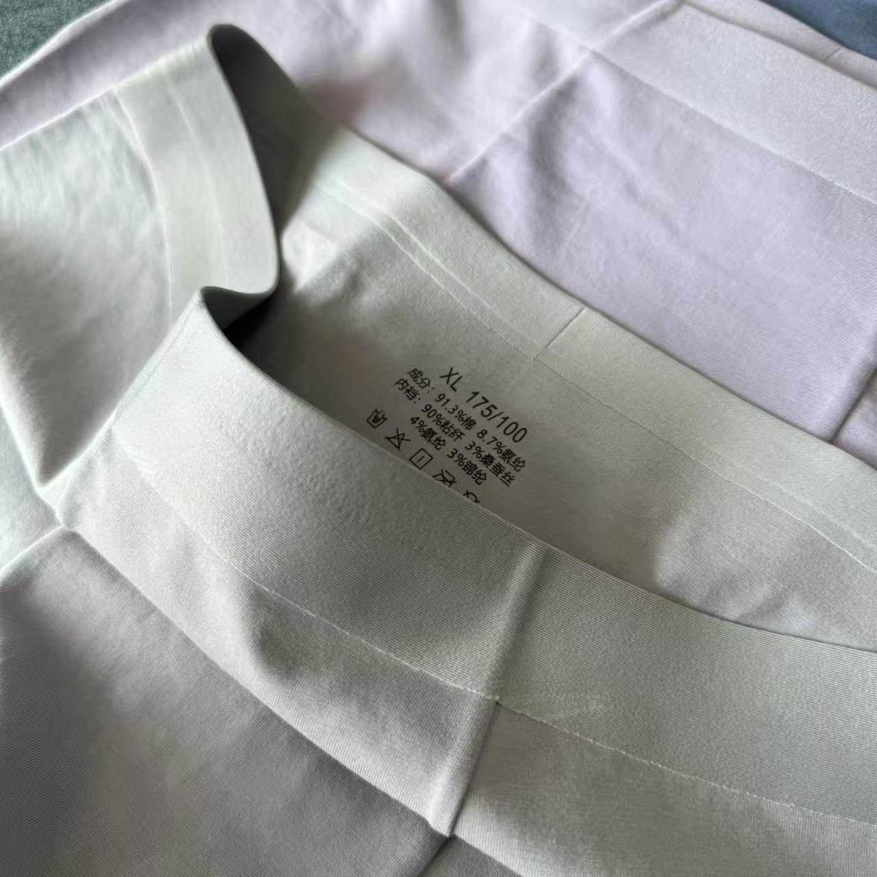 【60S长绒棉】91.3%含棉量 四季款 男士内裤中腰无痕平角裤蚕丝裆,淘宝优惠券,粉丝福利购,淘宝优惠卷