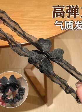 碎发侧边蝴蝶结蕾丝芭蕾风