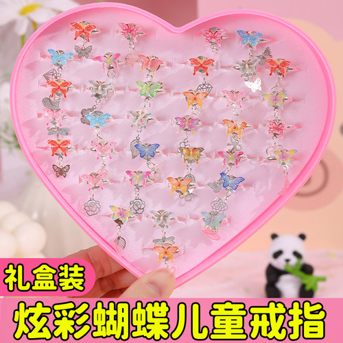 儿童戒指女童仿钻宝石玩具女孩水钻饰品宝宝仿水晶小戒子公主首饰 - 图0