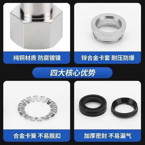 亚德客气缸气管内螺纹直通快速接头内牙PCF4 6 8 10-M5 01 02 03 - 图1