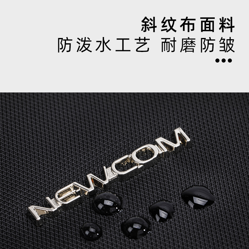 NEWCOM/悠客男士休闲通勤防泼水简约轻盈双肩包 - 图3