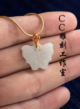 金镶玉吊坠项链和田玉女