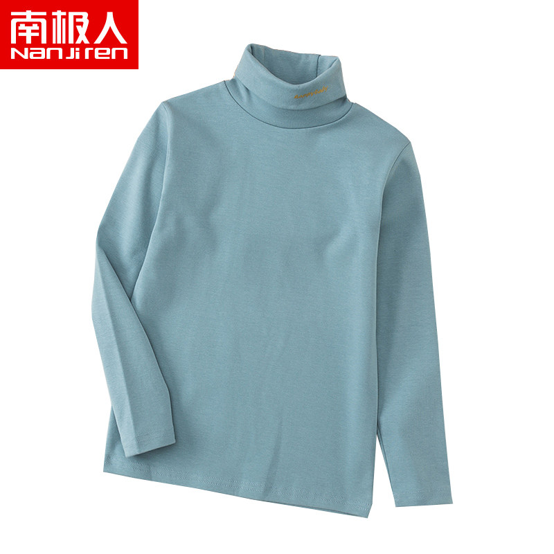 南极人儿童秋衣中高领纯棉百搭打底衫男童长袖T恤宝宝女童保暖冬,淘宝优惠券,粉丝福利购,淘宝优惠卷