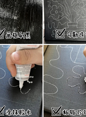 半面珍珠饰品彩色珠子配件
