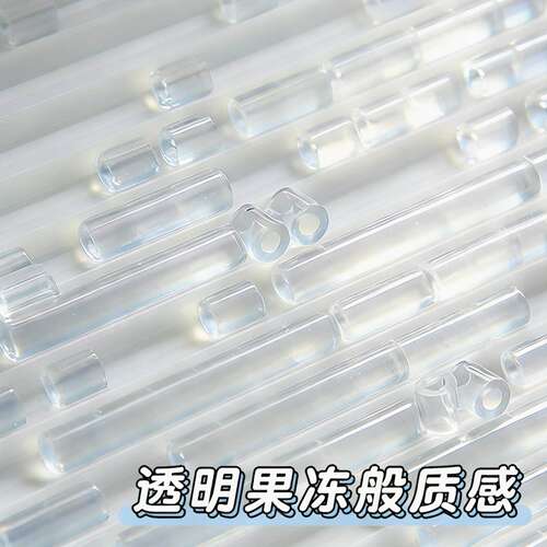 高透明玻璃拼豆补充包2.6mm无孔冰透融合豆mard黄豆豆手工diy材料 - 图1