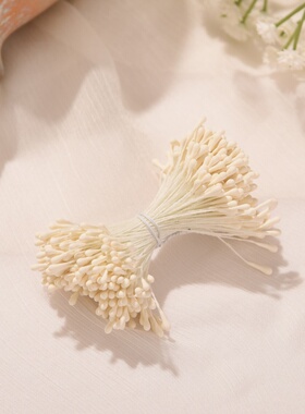绒花花蕊仿真花芯花心