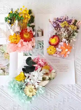 永生花干花diy材料包香薰蜡烛