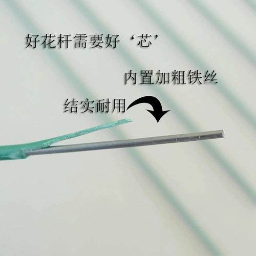 Плетеный крючок для вязания ручной работы, 30см, DIY