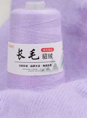 diy织围巾帽子手工毛线团