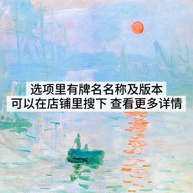 Special offer of dismantled tarot cards/oracle cards/Lenoman