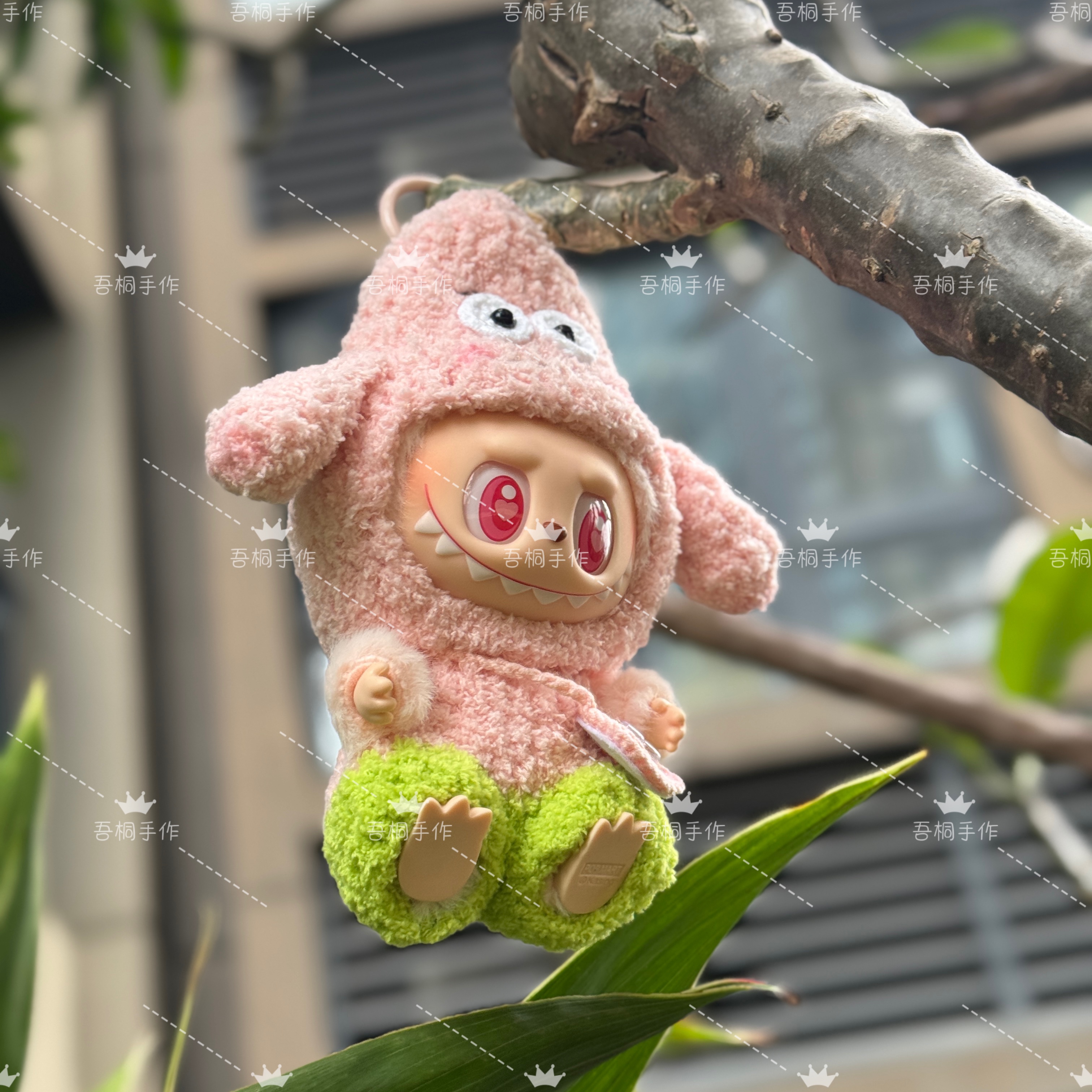 Labubu拉布布二代坐坐派对娃衣衣服坐姿搪胶公仔衣服派大星套装 - 图1