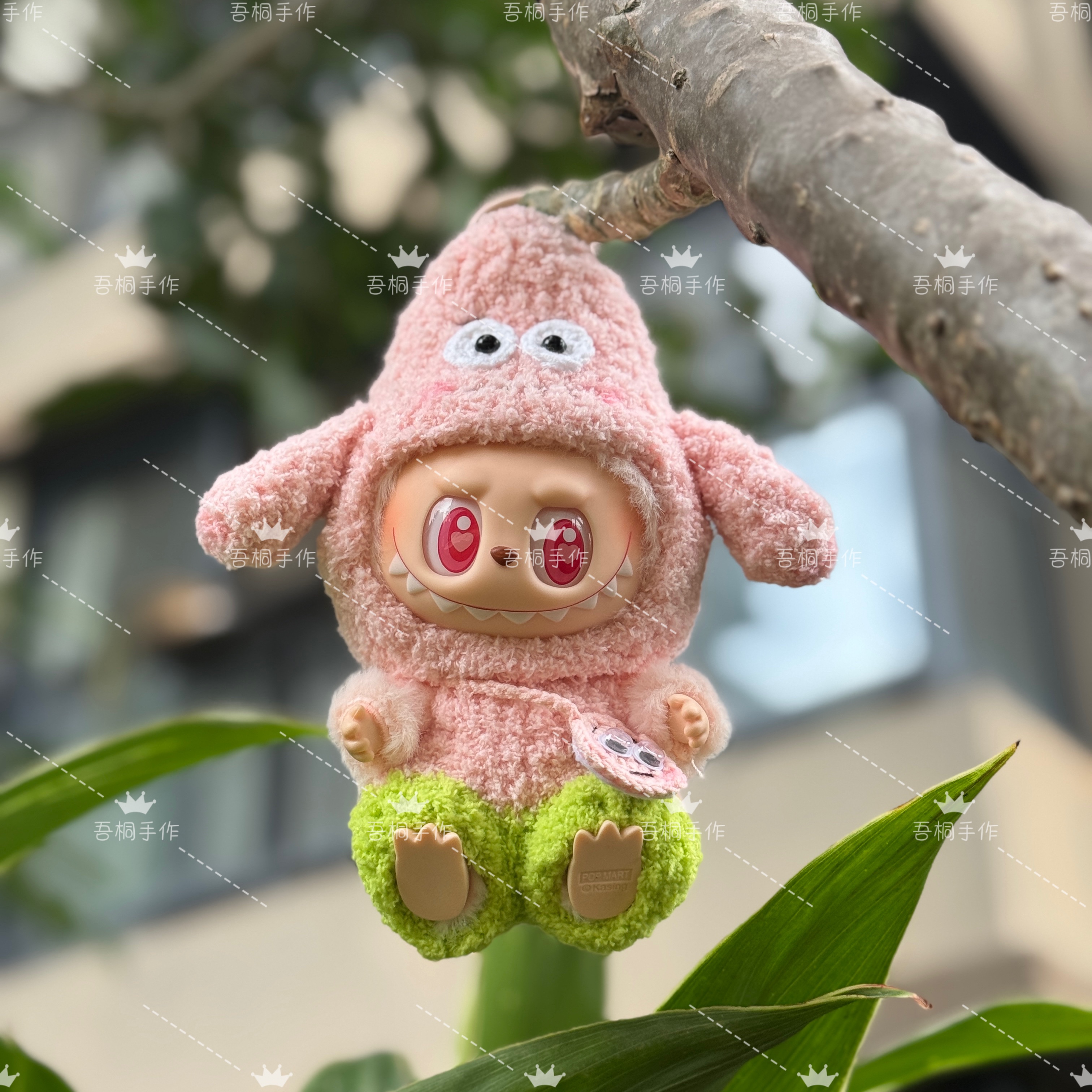 Labubu拉布布二代坐坐派对娃衣衣服坐姿搪胶公仔衣服派大星套装 - 图0