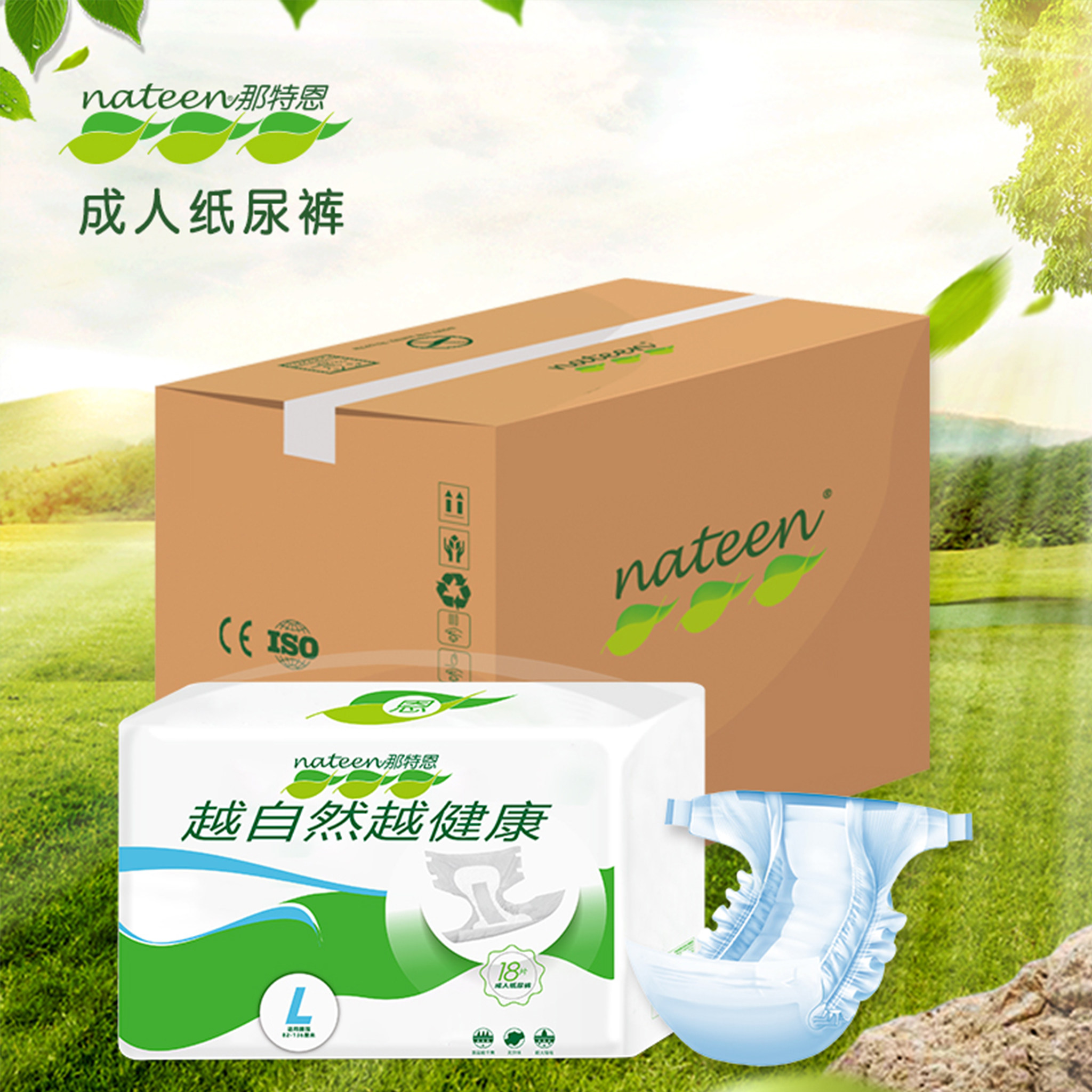 图5