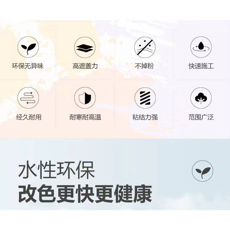 红色系列自动喷漆汽车木门铁门防锈漆涂鸦墙面漆金属漆,淘宝优惠券,粉丝福利购,淘宝优惠卷